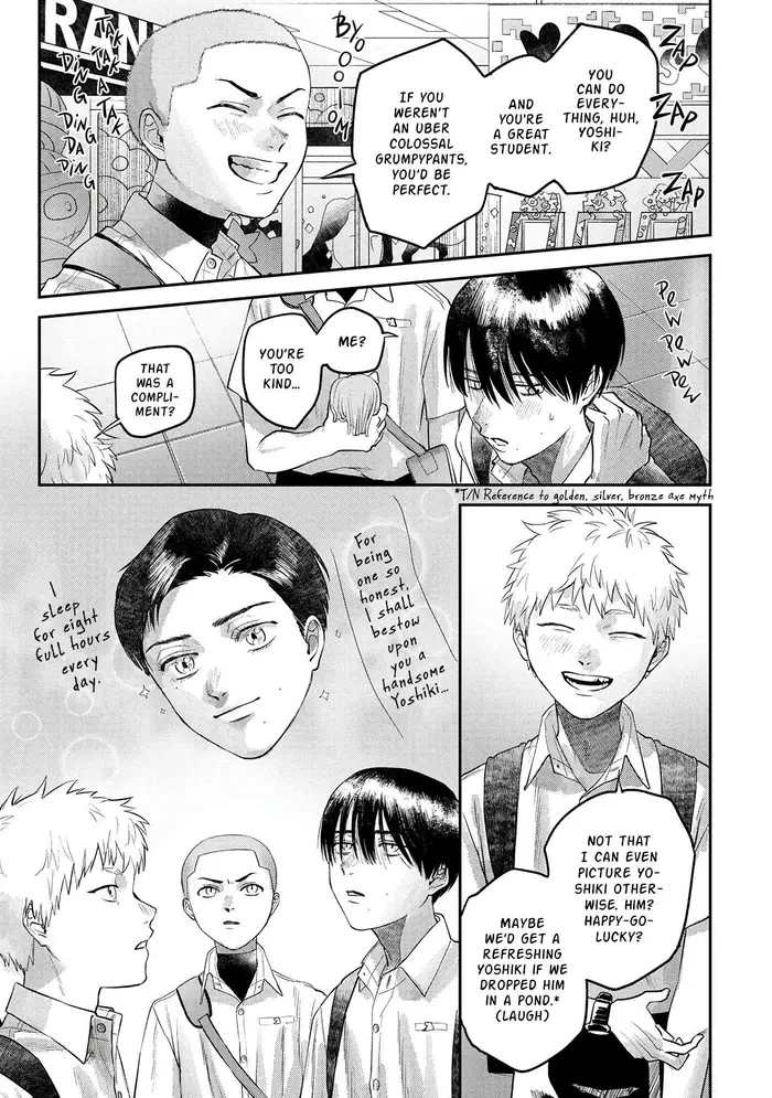 The Summer Hikaru Died Chapter 11 image 04_optimized